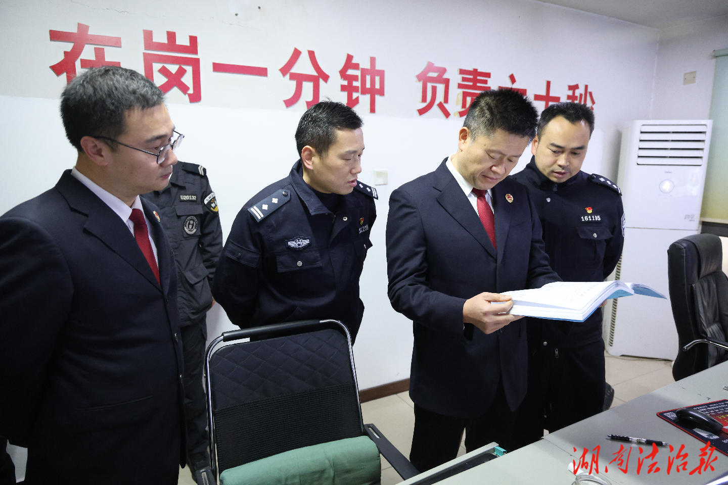 春節(jié)前專項檢查 守護(hù)“高墻內(nèi)”的安全穩(wěn)定