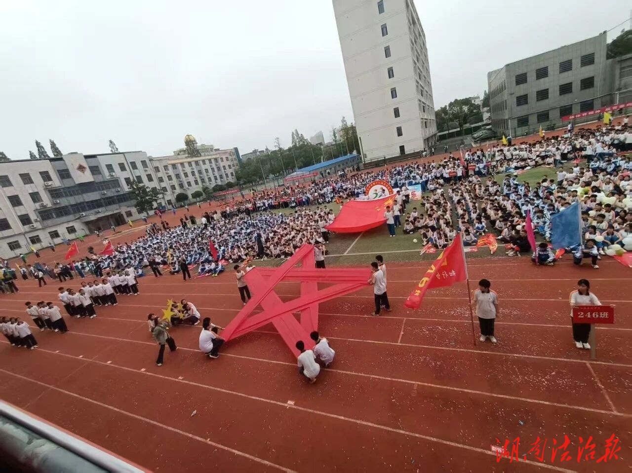 南縣立達(dá)中學(xué):五育并舉，以體育人，活力校園綻放青春風(fēng)采