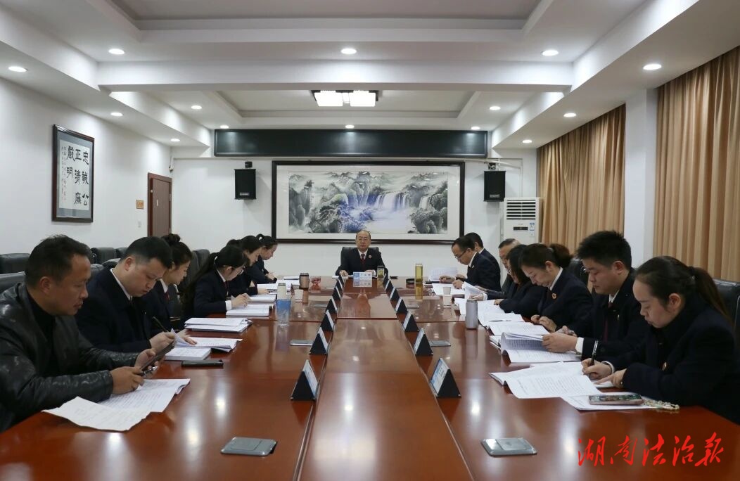 桑植檢察：錨定方向，實干篤行