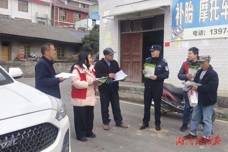 多部門協(xié)作聯(lián)動，筑牢生態(tài)安全防線