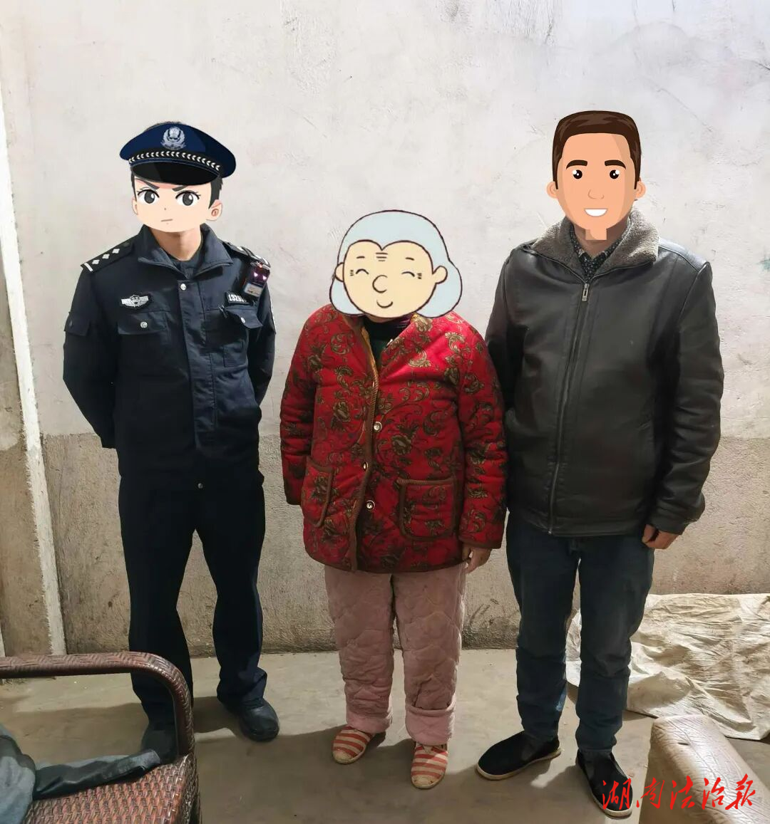 凌晨的守護：民輔警助迷路老人平安回家