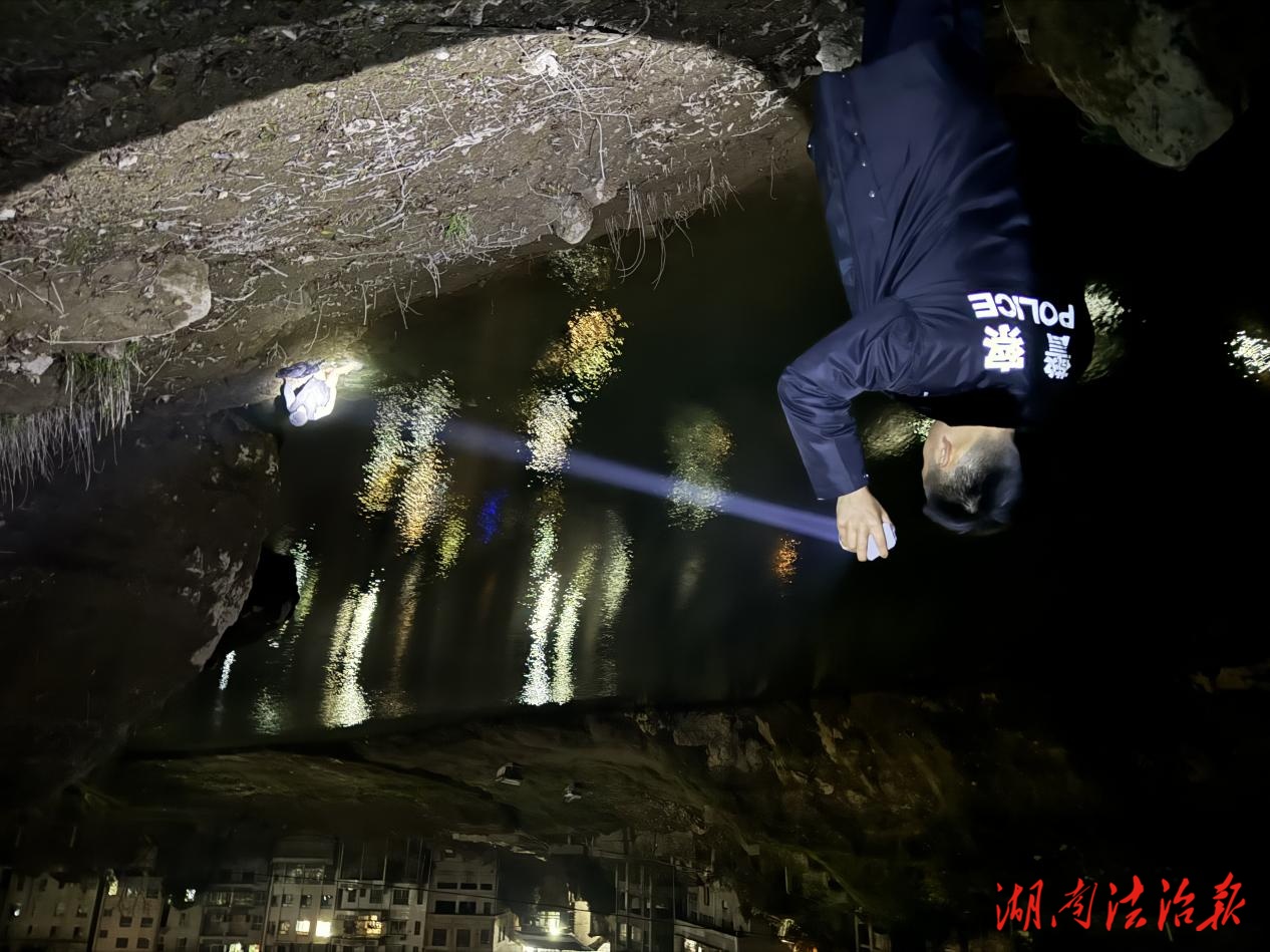 保靖公安：寒夜緊急搜尋 四小時成功救助走失老人