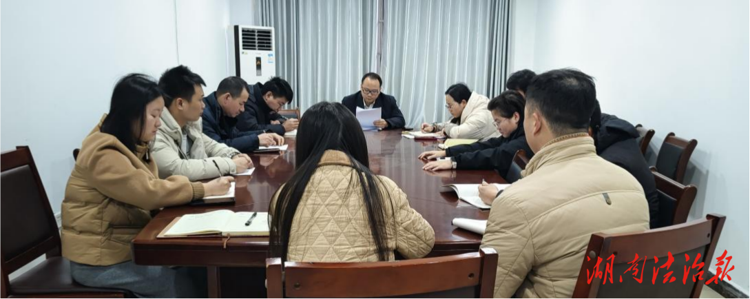 道縣人民法院：學(xué)習(xí)新版案由規(guī)定  提升立案精準(zhǔn)度