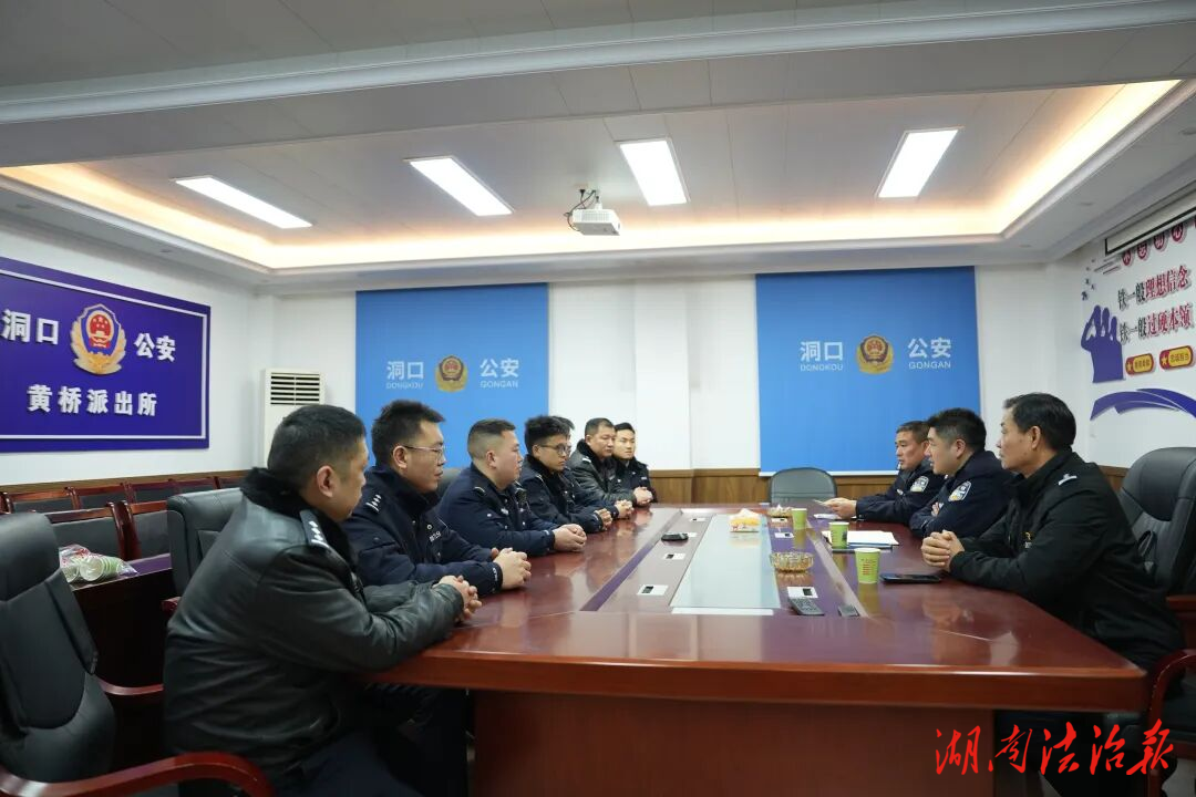 【爱警暖警】组织关怀暖警心，维权护警扬正气