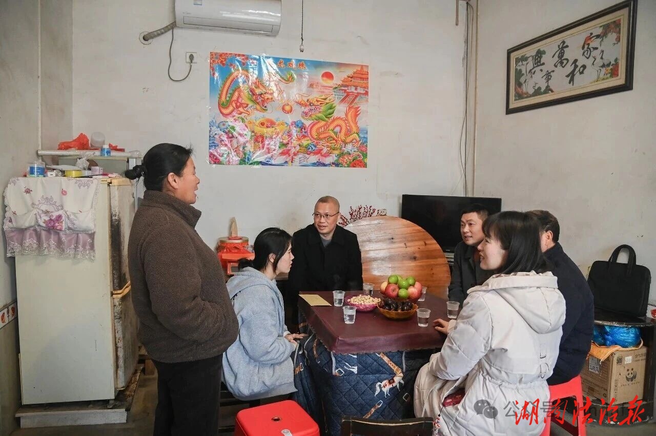 新春送暖意，慰問(wèn)傳真情——東安法院開(kāi)展春節(jié)慰問(wèn)活動(dòng)