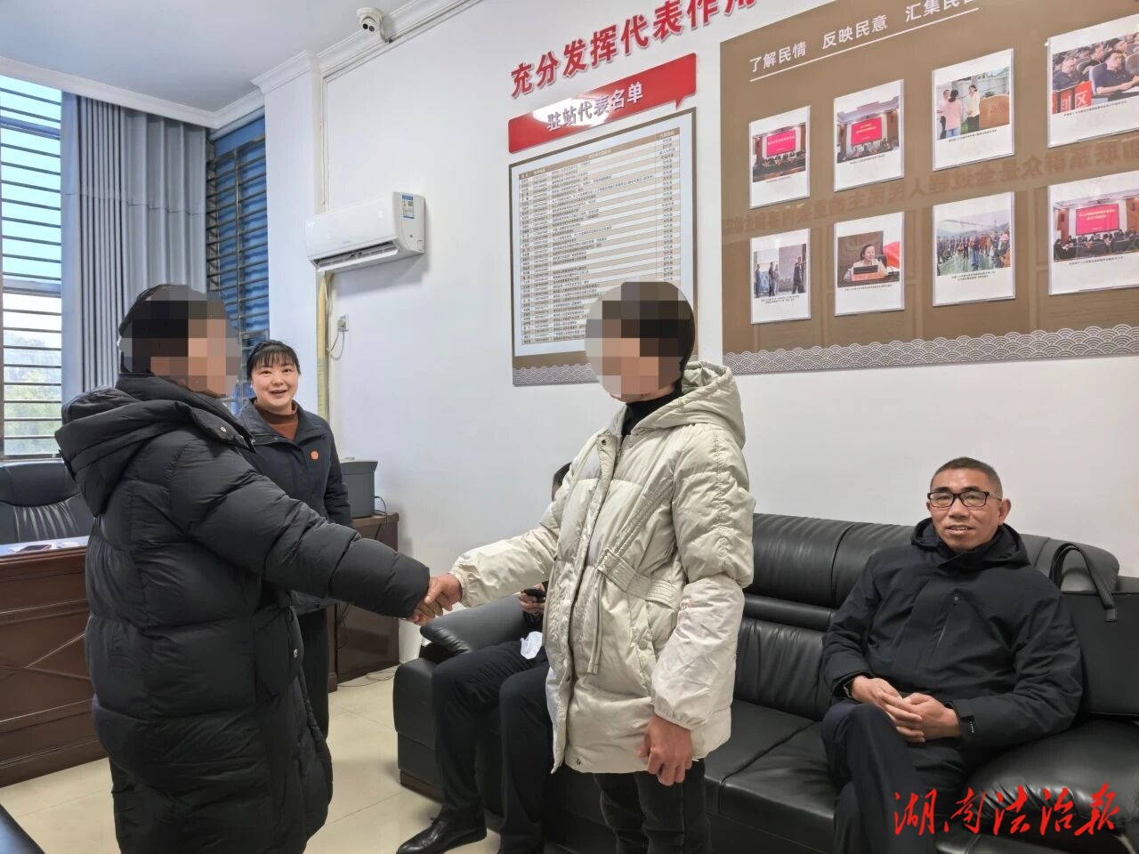 三轮车无证驾驶酿事故 慈利法院温情调解促执行