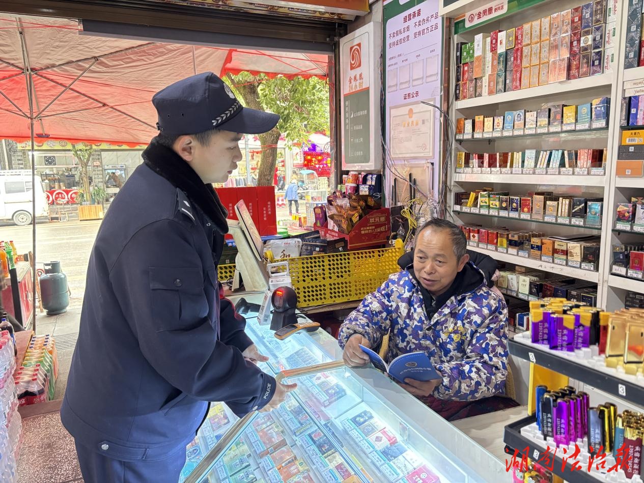 龍山公安：反詐全覆蓋 守護(hù)千萬家