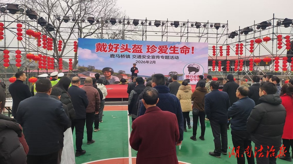 戴好頭盔，珍愛生命｜東安交警會同鎮(zhèn)政府“花式”送安全，頭盔“戴”回家