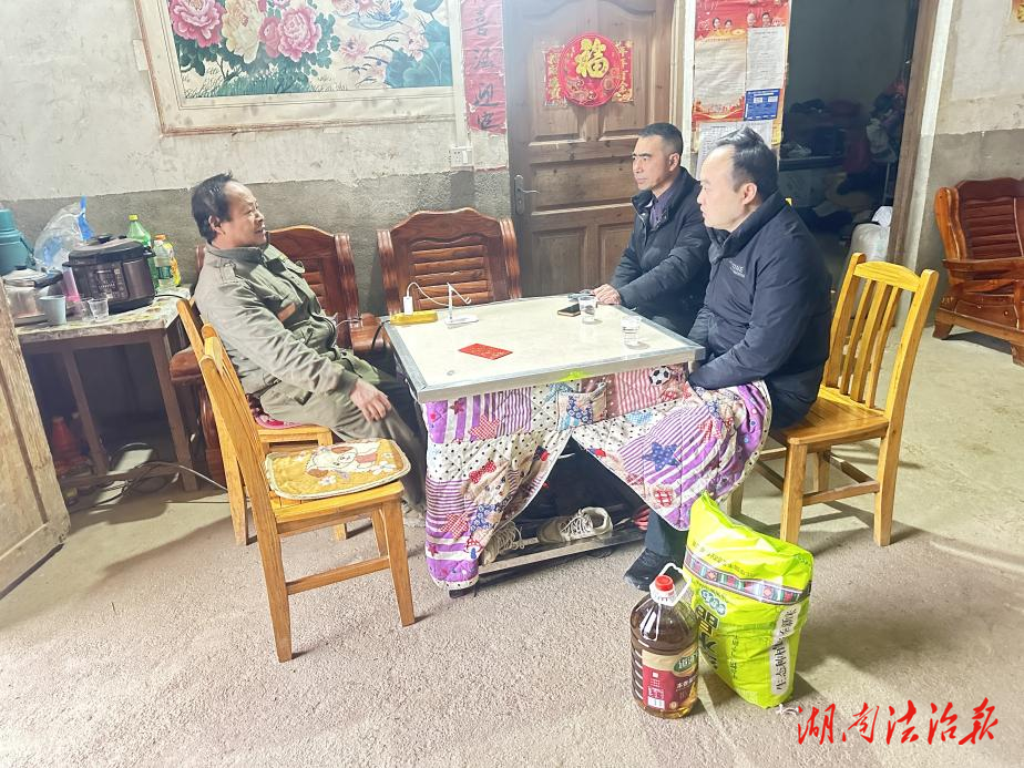 新春走訪送溫暖 真情慰問潤(rùn)人心——江永縣檢察院深入清溪源村開展春節(jié)前慰問活動(dòng)