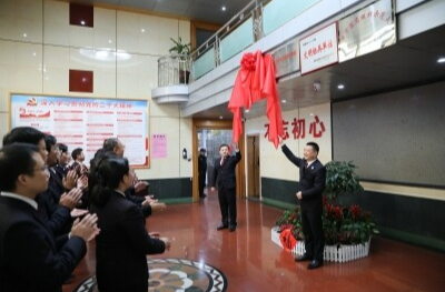 正义加速度 郴州北湖区检察院3年来这样“拼”