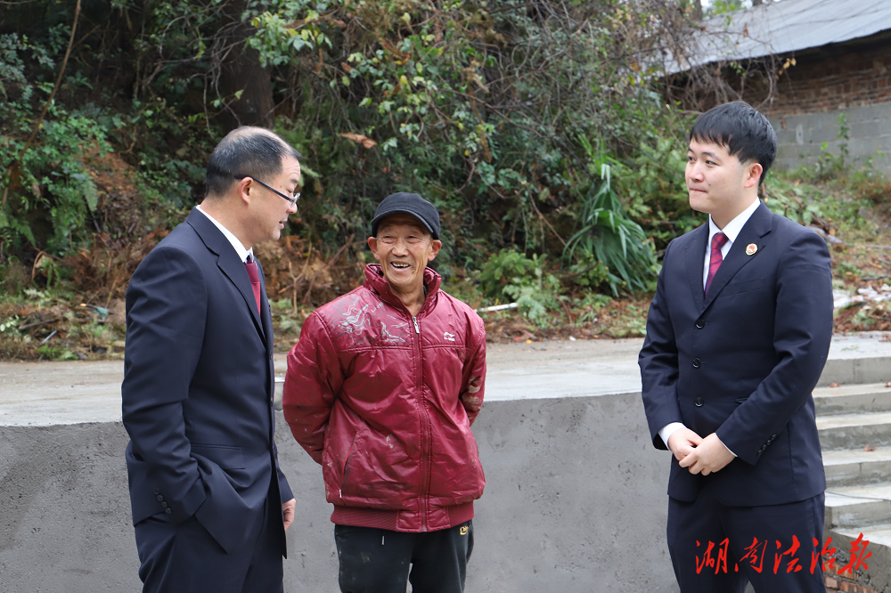 從“飲水難”到“水長流”——雙牌縣人民檢察院以公益訴訟守護(hù)農(nóng)村飲水安全