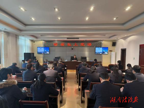 檢察長(zhǎng)授專題黨課：雙向奔赴，方能彼此成就