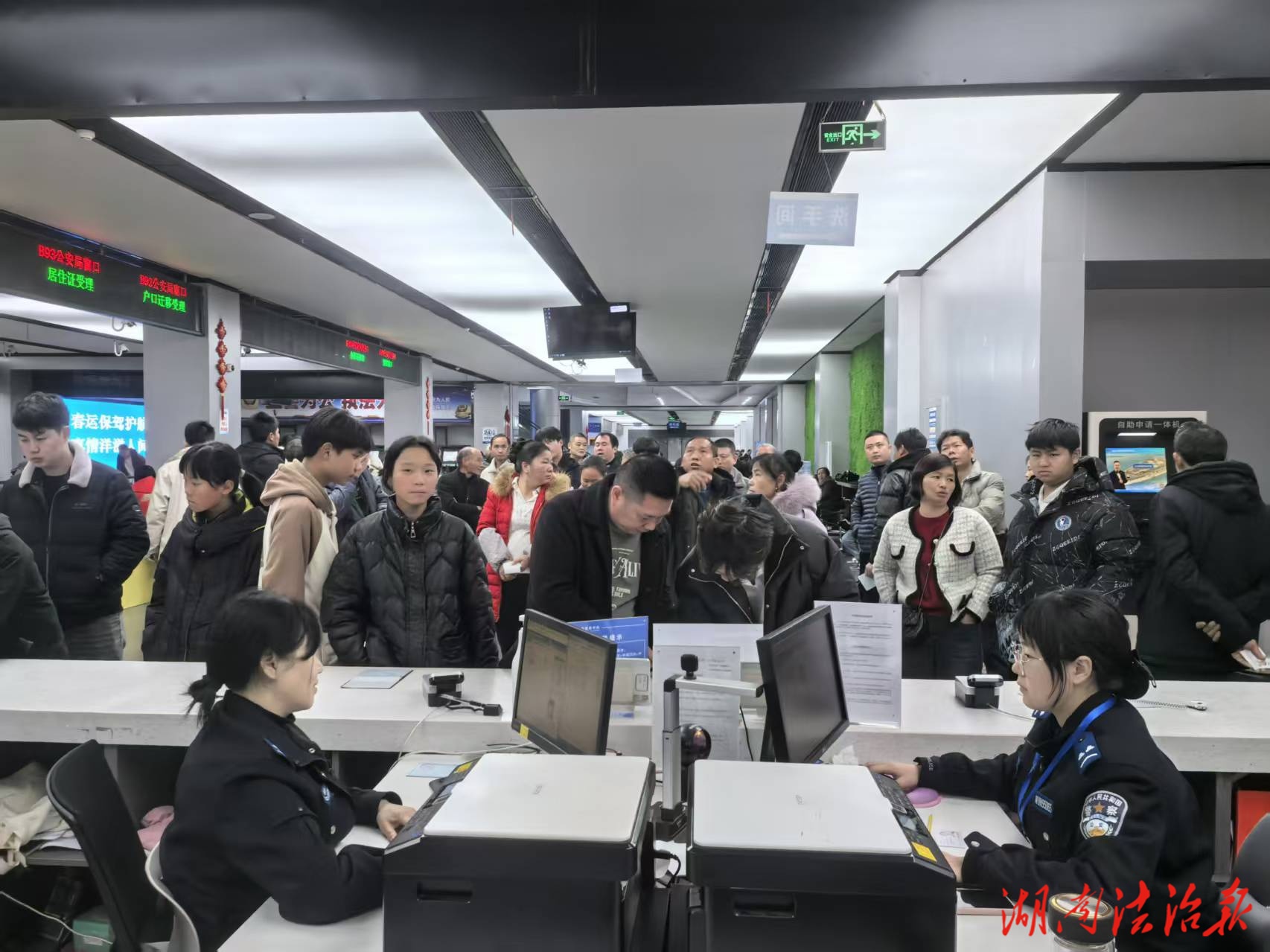 藍(lán)山公安：人境大隊(duì)多措并舉，全力迎戰(zhàn)春節(jié)辦證高峰