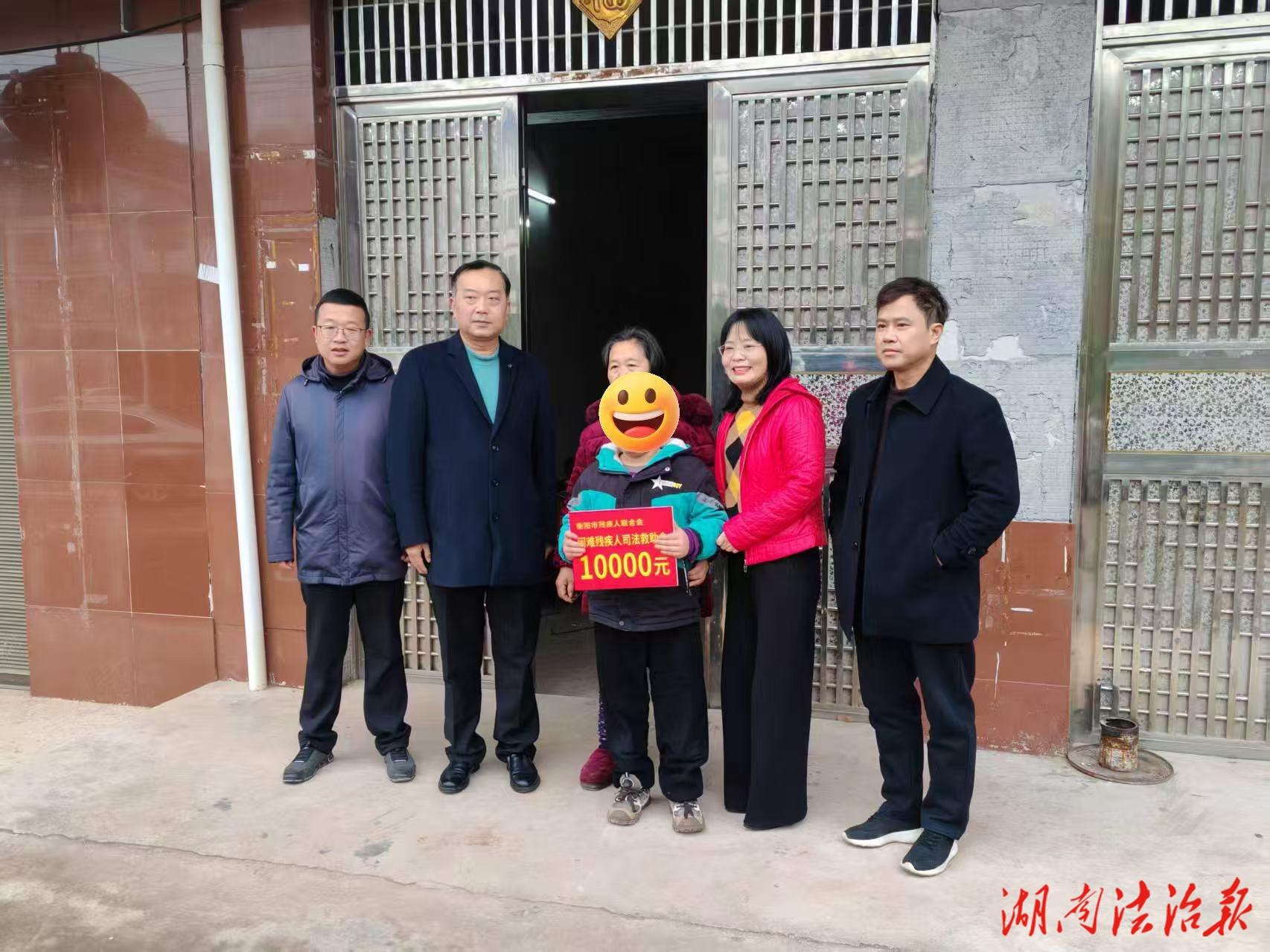 司法救助重长效 救助回访暖人心