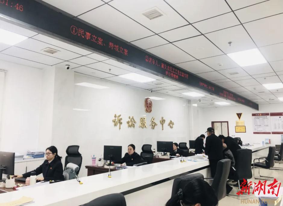 诉有所应 十年致远 从“审查”到“登记”，立案登记制改革让公平正义触手可及