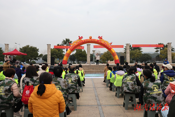 雙牌縣開展2026年“世界濕地日”主題宣傳活動(dòng)