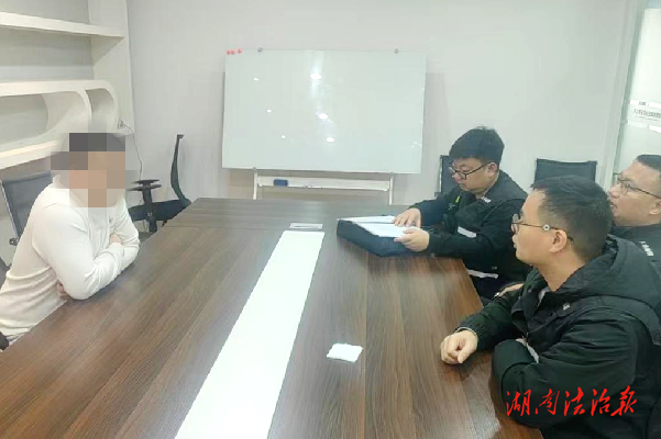 ?異地執(zhí)行拘傳消失的“他”——江華法院“春節(jié)獵賴(lài)”專(zhuān)項(xiàng)行動(dòng)（三）