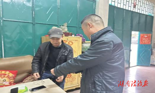 銀發(fā)映初心 關(guān)愛暖人心——江永縣檢察院開展春節(jié)前慰問退休干部活動(dòng)