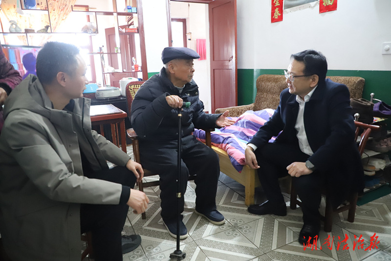 汨罗市人民检察院走访慰问困难职工