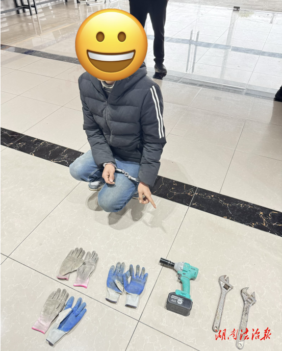 男子盜竊公路安全護(hù)欄被花垣警方刑拘