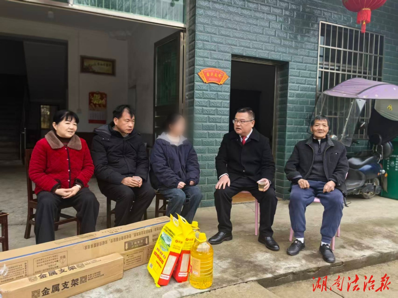 司法为民践初心，温情慰问暖寒冬——赫山区法院开展春节走访慰问活动