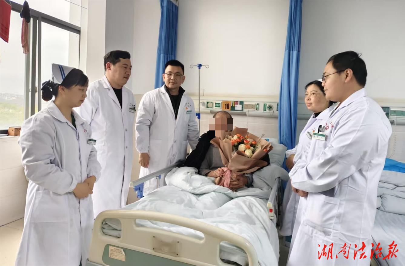 醫(yī)療服務提升年│道縣中醫(yī)醫(yī)院助102歲老兵暮年得安康