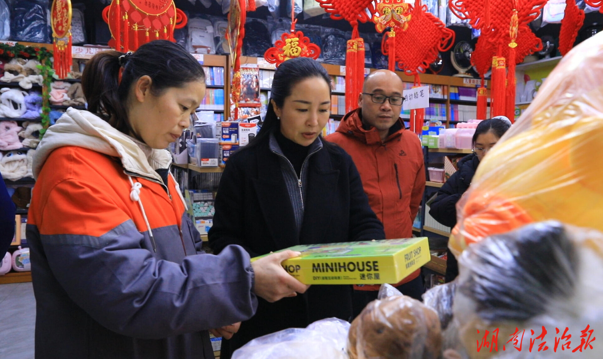 江永開展春節(jié)前夕文化市場“掃黃打非”暨安全生產督查