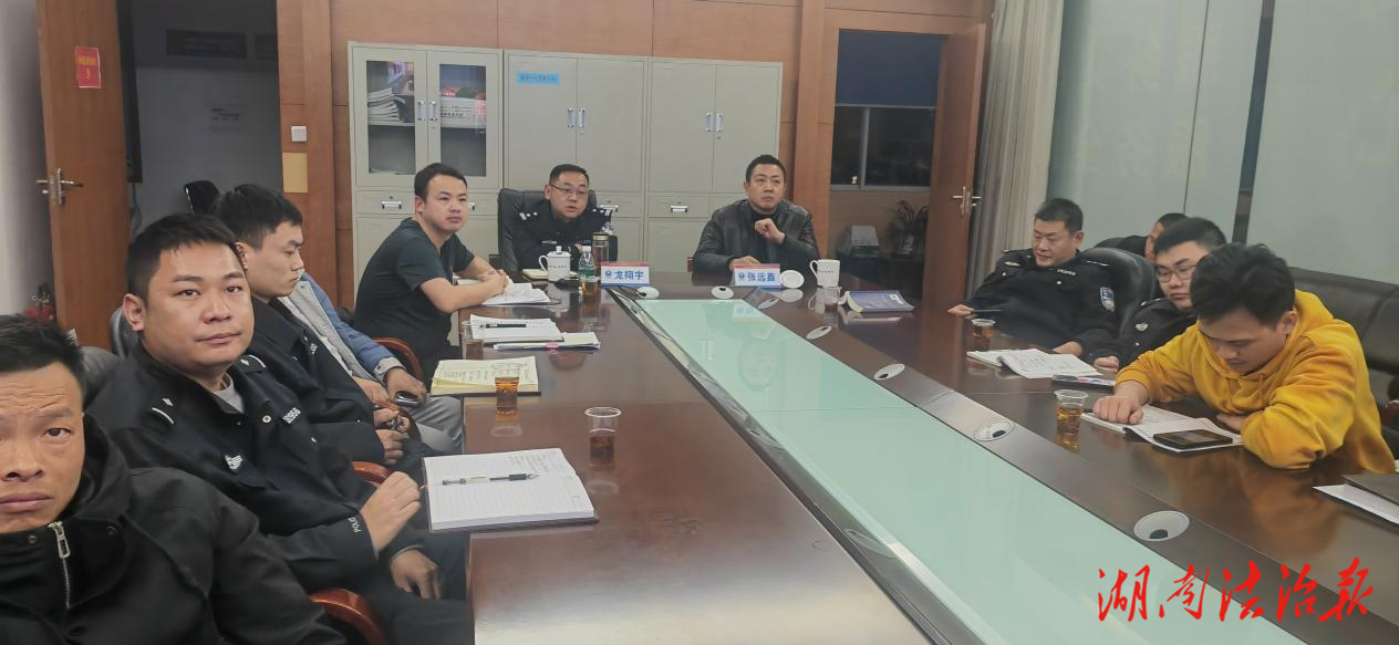 法制講堂開(kāi)新局 學(xué)法用法強(qiáng)規(guī)范——法制大隊(duì)組織開(kāi)展新修訂《治安管理處罰法》專題學(xué)習(xí)