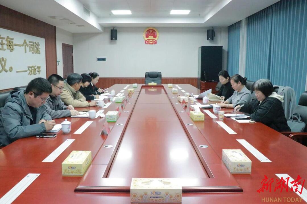 株洲中院赴攸县人民法院专项督导立案信访工作