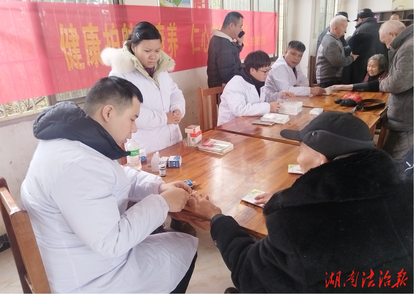 道縣：義診走進(jìn)敬老院 護(hù)航老人健康平安過(guò)春節(jié)