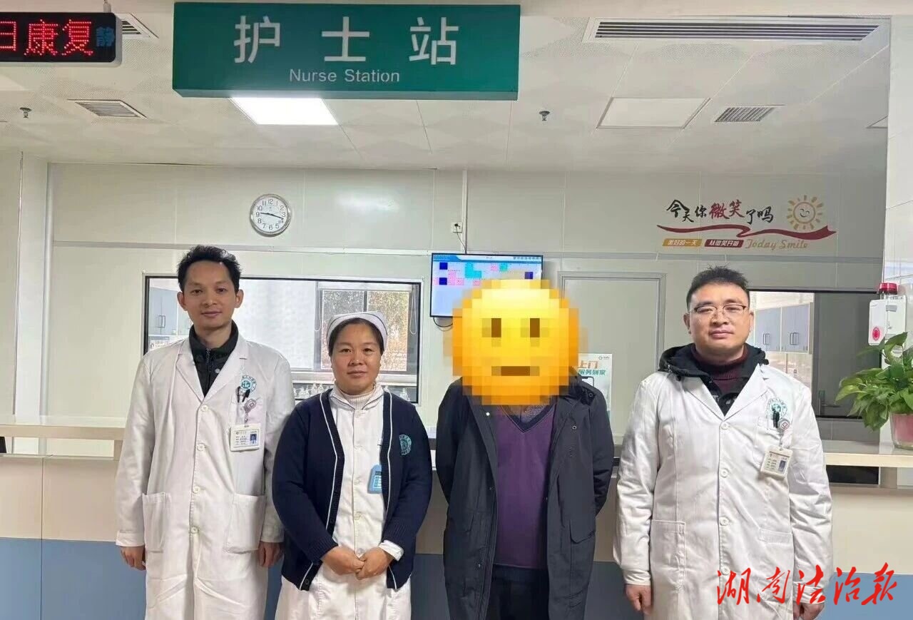 【医疗服务提升年】 不用留肾造瘘管，康复更快更舒适！江永县人民医院泌尿外科微创取石获患者点赞