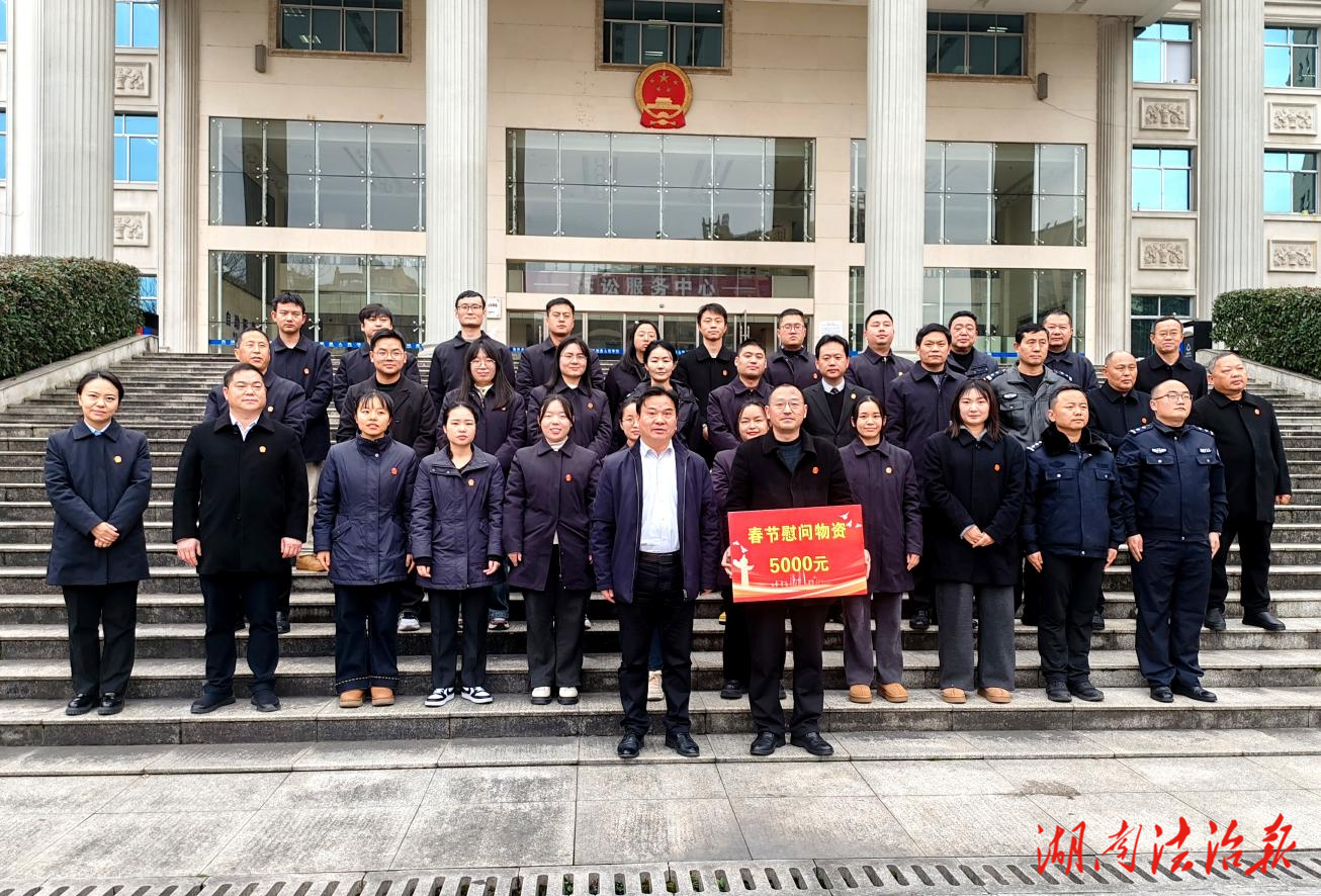 王万双走访慰问政法战线干警