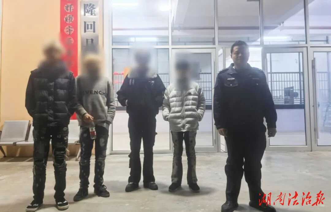 新法施行首月显威：年龄不再是违法“挡箭牌”