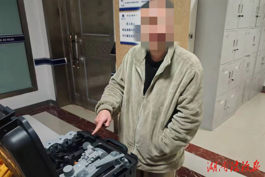 无人机“黑飞”被处罚！桑植警方严查违规飞行，守护公共安全