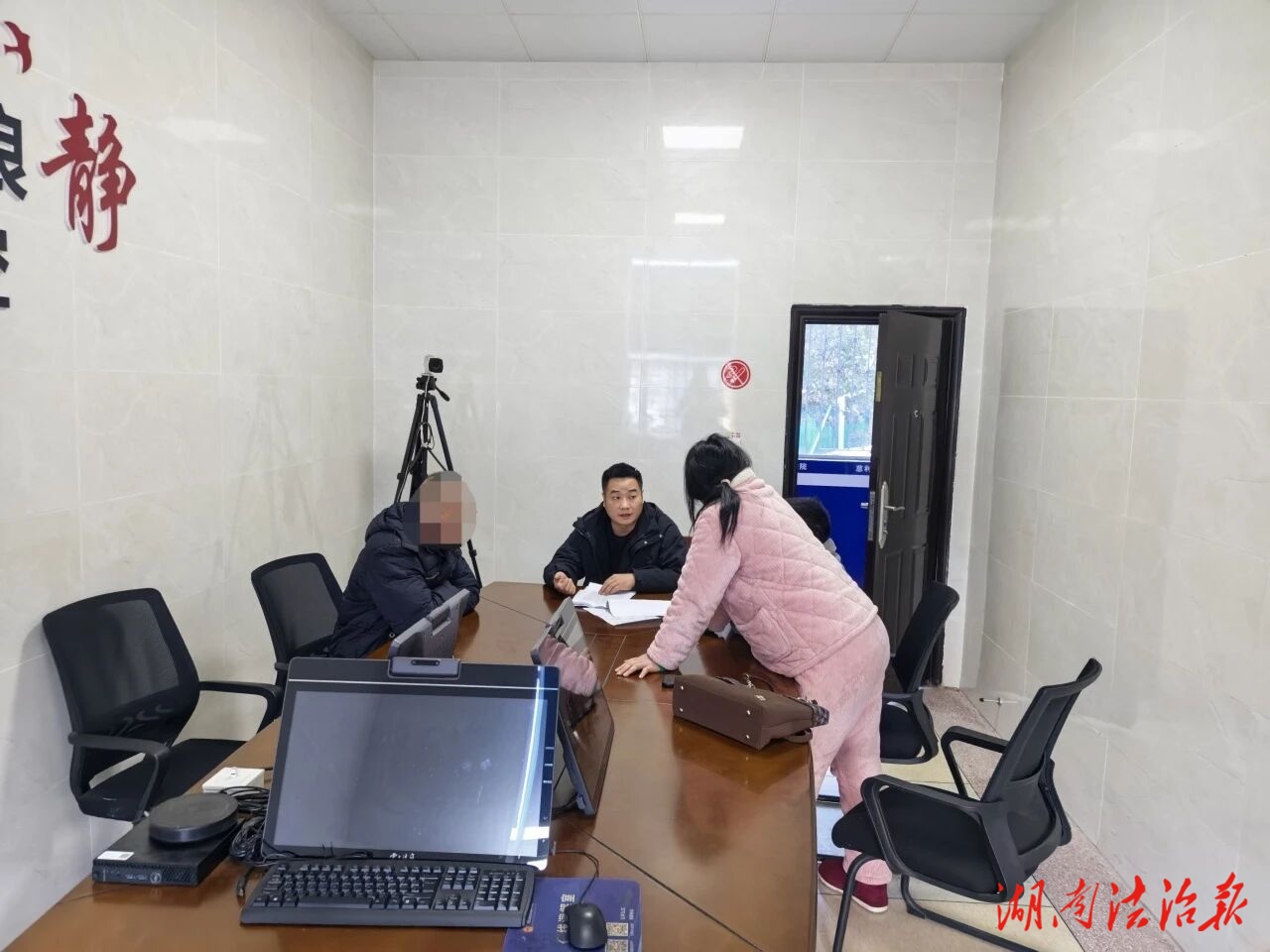 寒夜里的亲情归途——慈利法院岁末温情执结八旬老人赡养案