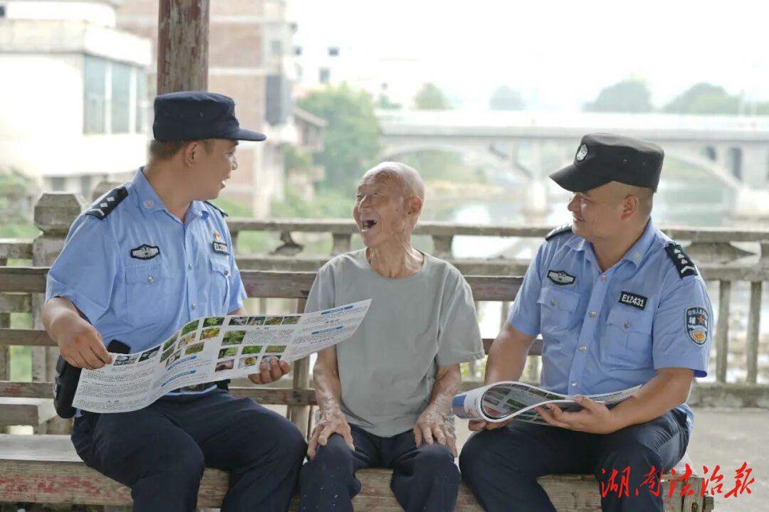 忠诚奉献映警徽 恪尽职守守初心——全省优秀警务辅助人员杨烈雄