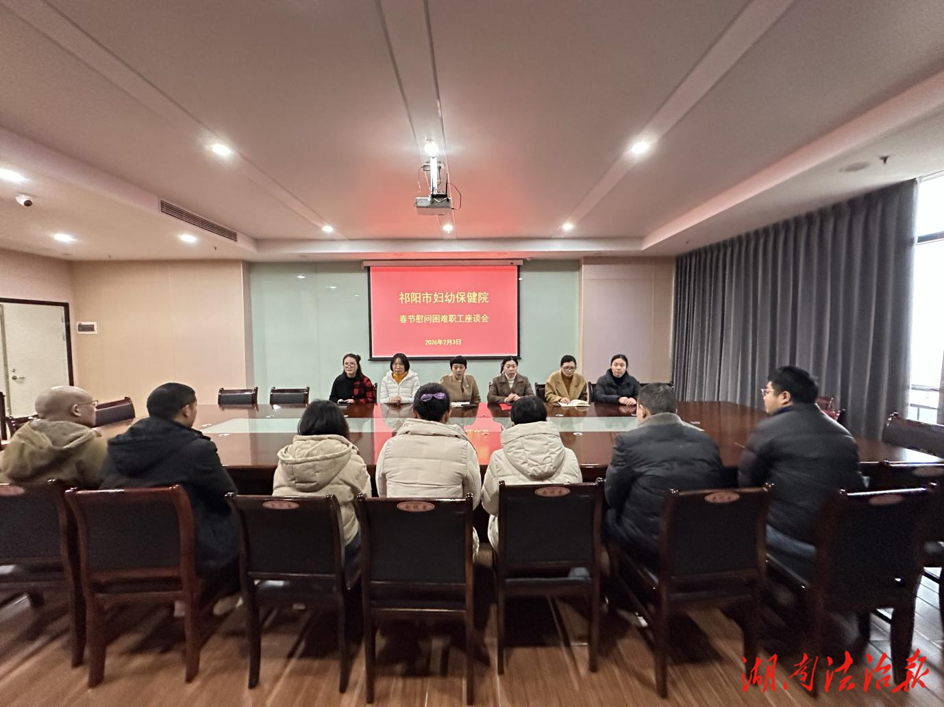 祁阳市妇幼保健院开展春节前走访慰问活动