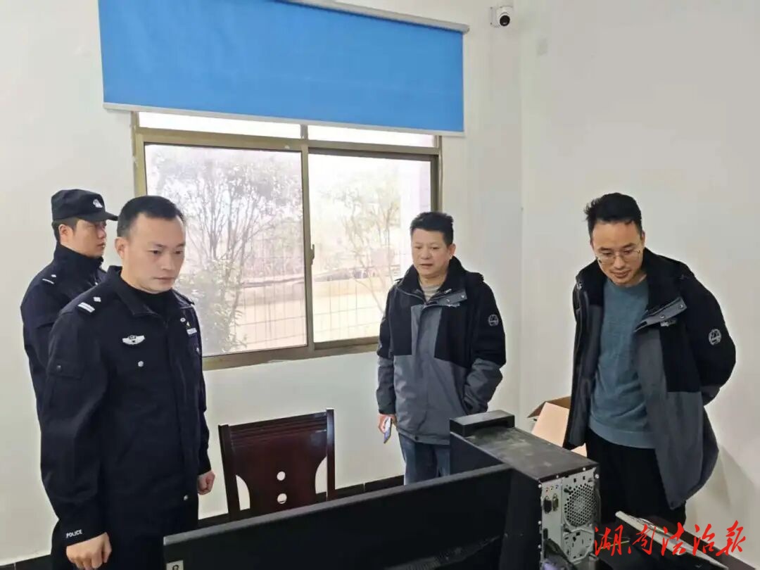 冷水灘區(qū)法院開展春節(jié)前安全大檢查