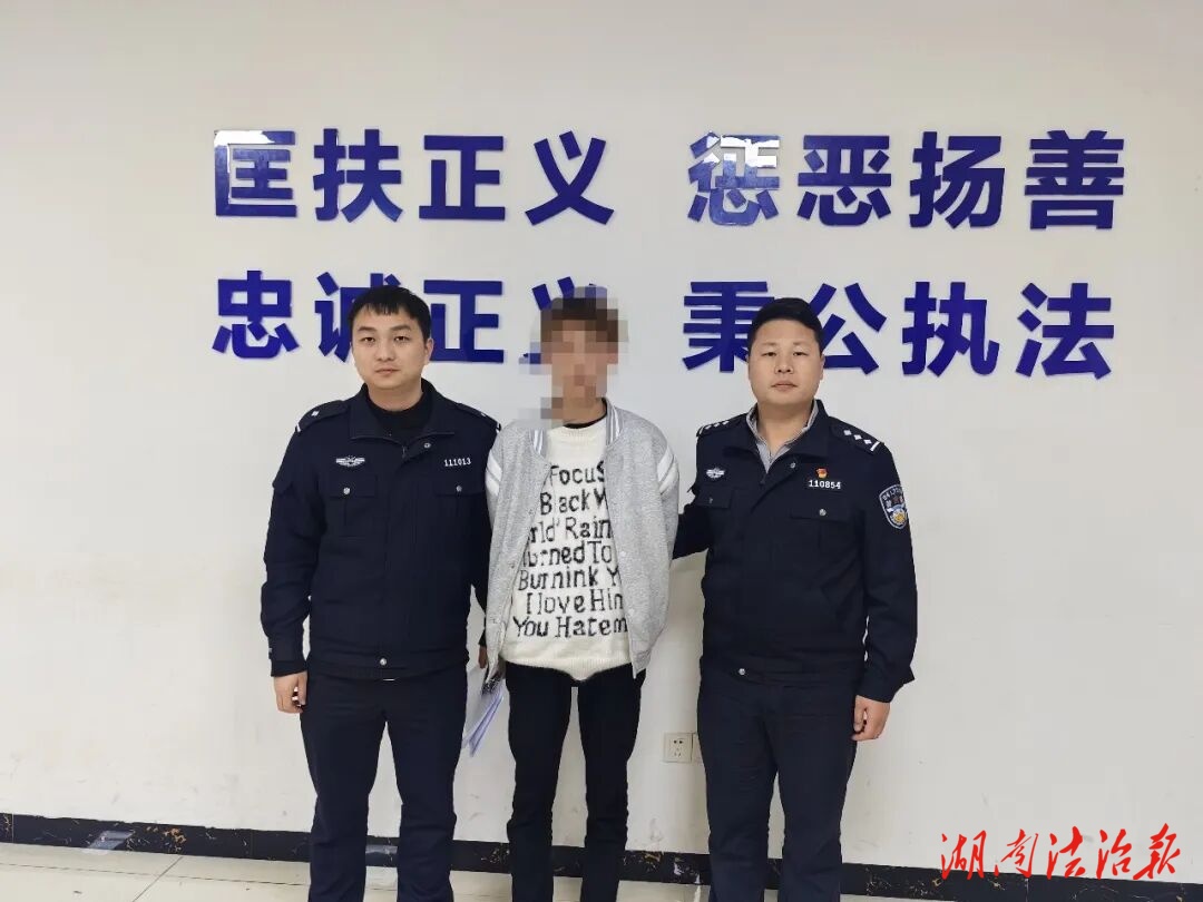 【春節(jié)我在崗】快偵快破，七里店派出所30小時速破“拉車門”盜竊案