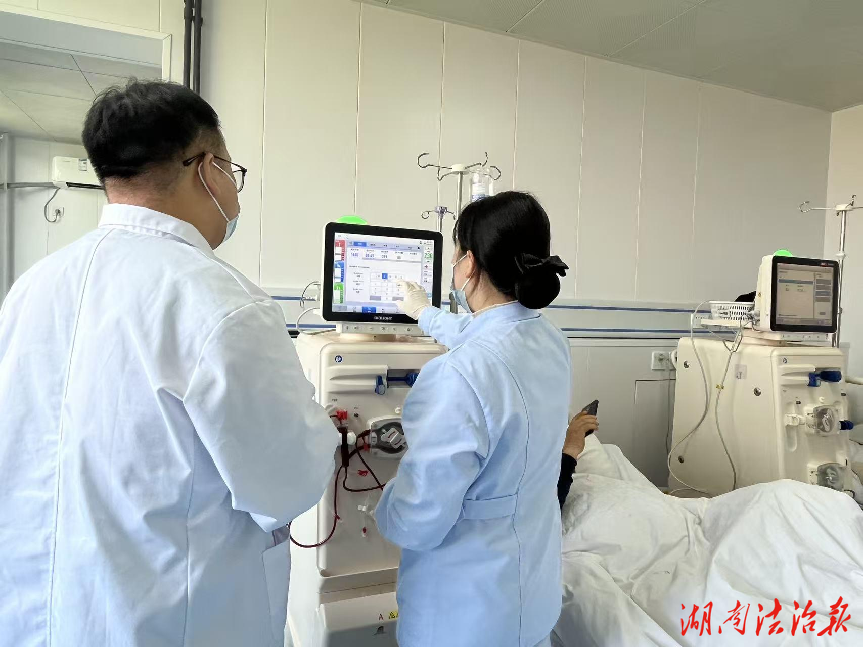 “析”心相伴 守候“腎”命——祁陽市羊角塘鎮(zhèn)中心衛(wèi)生院血透室為生命護航