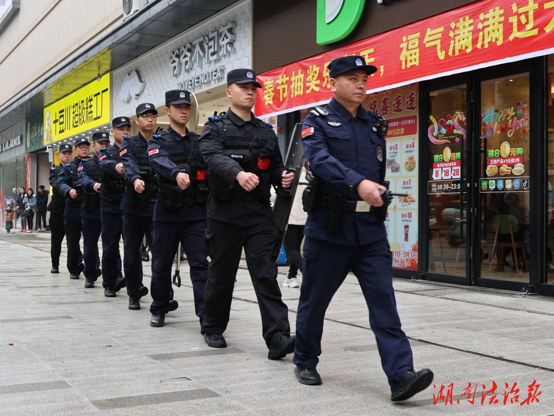 春節(jié)“警”色依舊，守護永不打烊