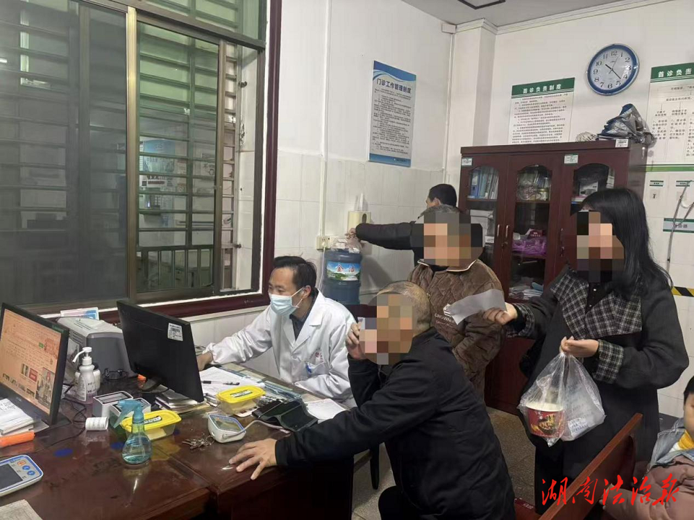 春節(jié)我在崗 健康護團圓