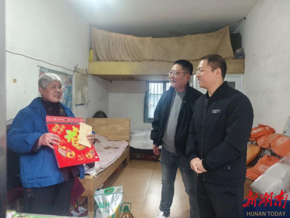 株洲市荷塘區(qū)人民檢察院走訪慰問困難群眾