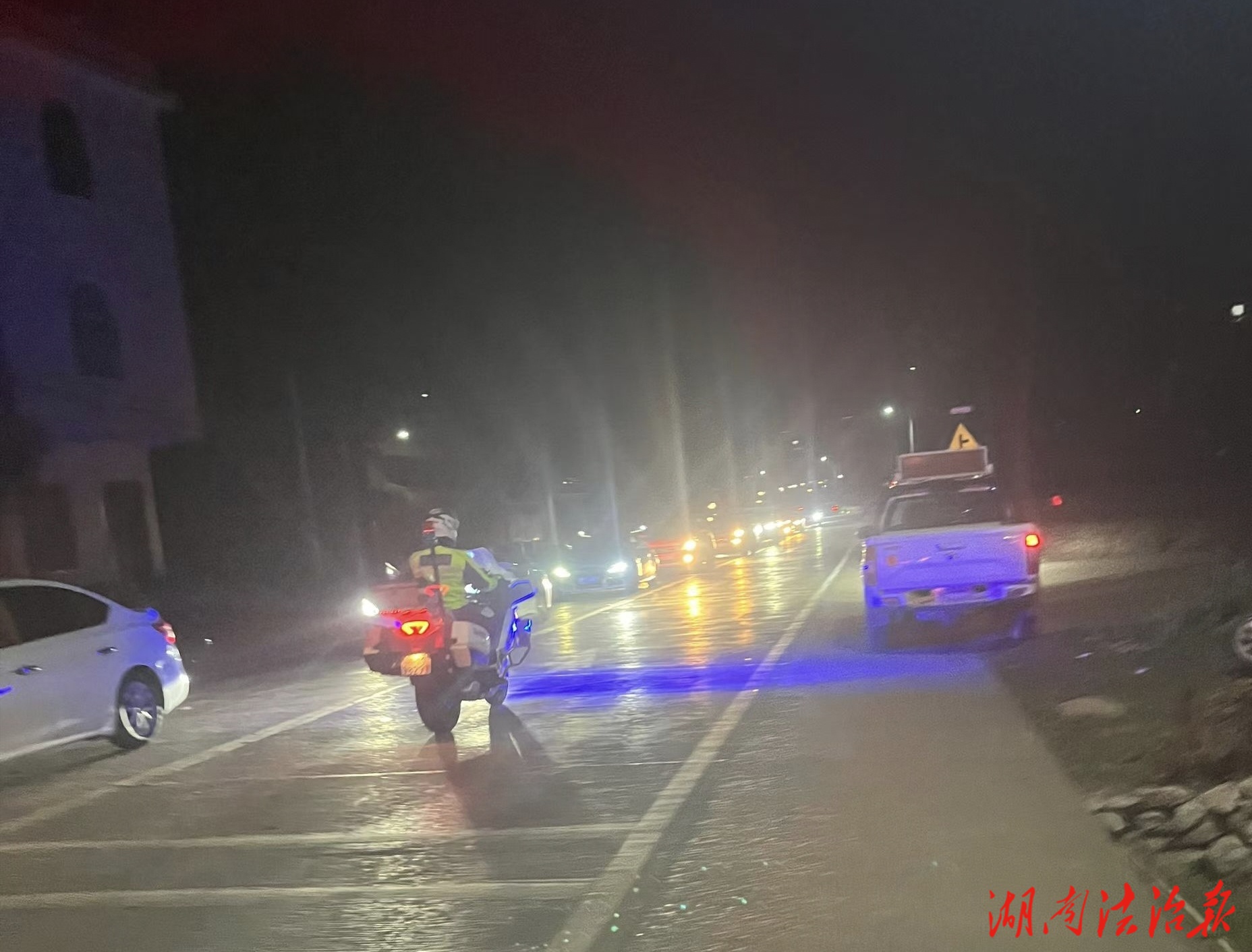 藍山公安：日夜堅守護航春節(jié)返程高峰