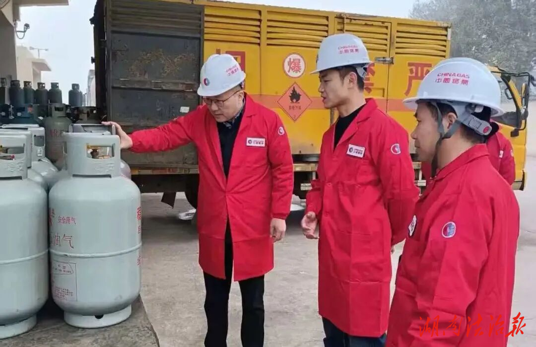 三甲鄉(xiāng)開展安全生產(chǎn)檢查