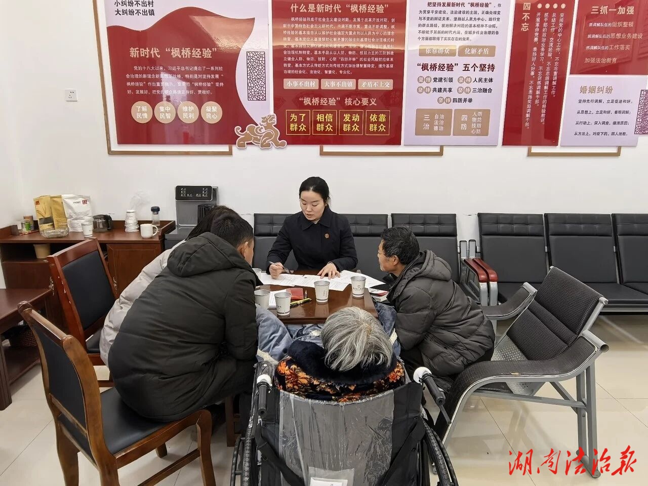 “27萬補(bǔ)償款分好了，心結(jié)也解開了！”