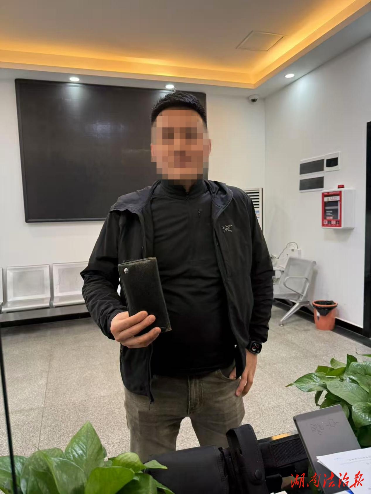 大年初六群眾拾金不昧 民警助力物歸原主暖人心