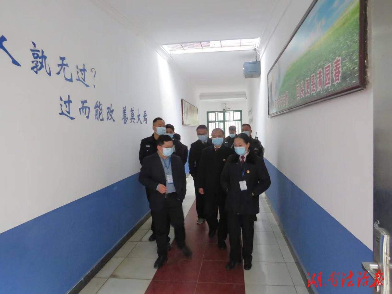 節(jié)前聯(lián)動大排查，嚴守監(jiān)督安全關(guān)——市縣檢察院聯(lián)合開展看守所節(jié)前安全檢查