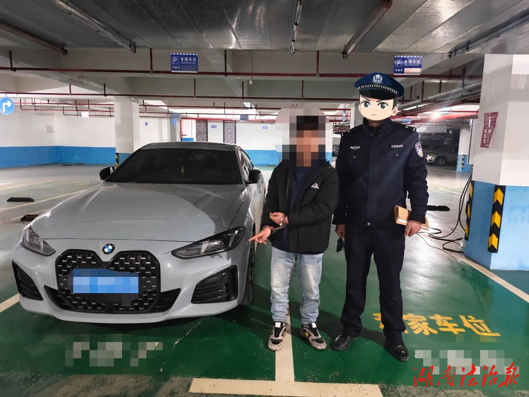 在地下停車場(chǎng)拉車門開(kāi)“盲盒”，2人被抓！