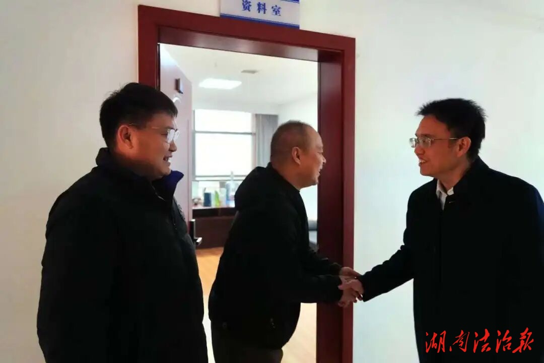 收心、聚力、加油干！——懷化市檢察院領(lǐng)導走訪看望機關(guān)干部職工